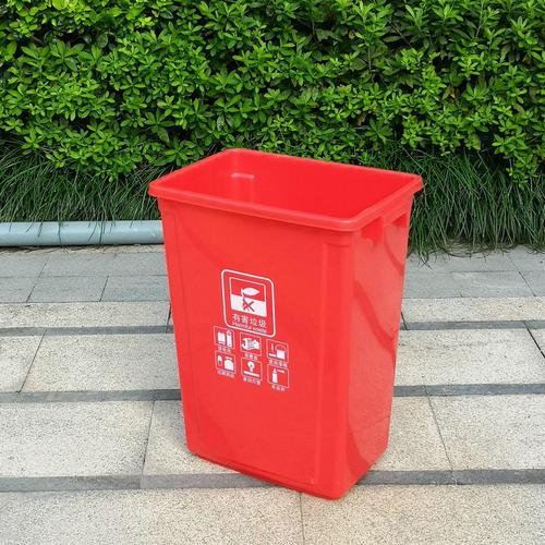 工厂直供室内分类七色摇盖垃圾桶厨房家用无盖塑料垃圾桶定制批发