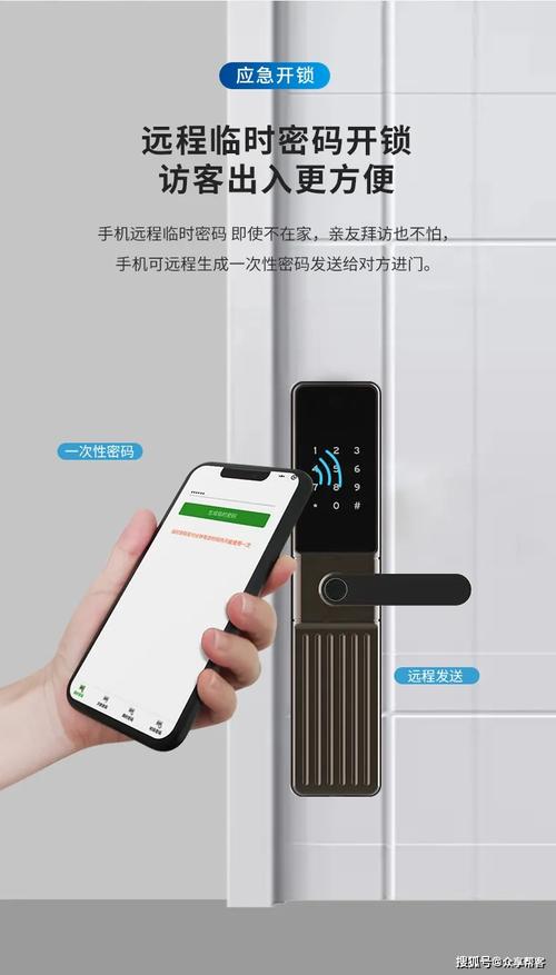 众享智慧家庭服务 让优质家庭服务触手可及